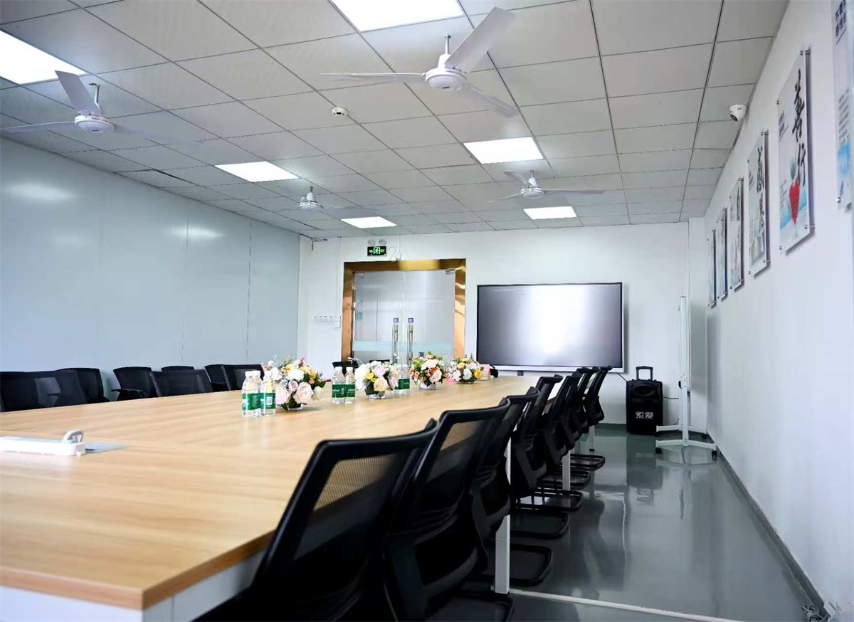 会议室